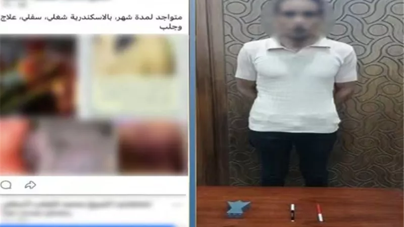 ضبط دجال بالإسكندرية بتهمة النصب على المواطنين بزعم العلاج الروحاني