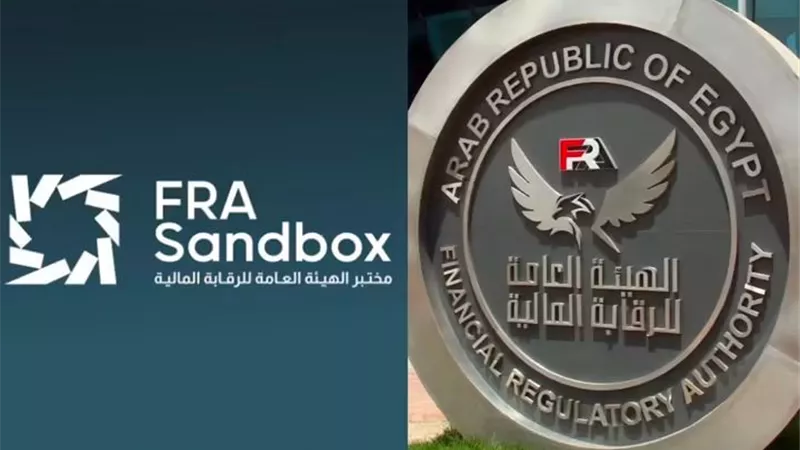 مصر تجهز جيل جديد من الخدمات المالية.. قمة التكنولوجيا المالية تكشف حصاد أول سنة