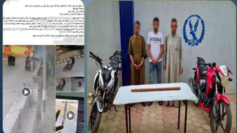 كشف حقيقة ادعاء استدراج طالب وسرقة دراجته بالإكراه في أسيوط
