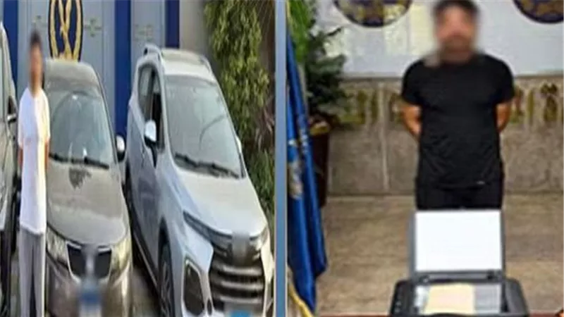 ضبط عاطل سرق سيارة أجنبية بأسلوب «المفتاح الاحتياطي» بالتجمع الأول