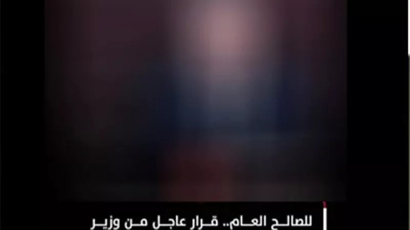 مصدر أمني ينفي إبعاد مواطنين مصريين خارج البلاد بقرار من الداخلية