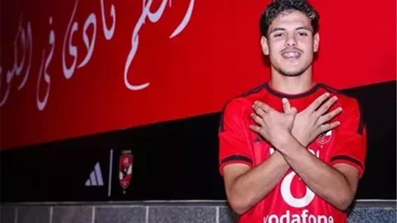 مصدر بالأهلي يكشف سبب استبعاد محمود صلاح من مباراة القمة أمام الزمالك