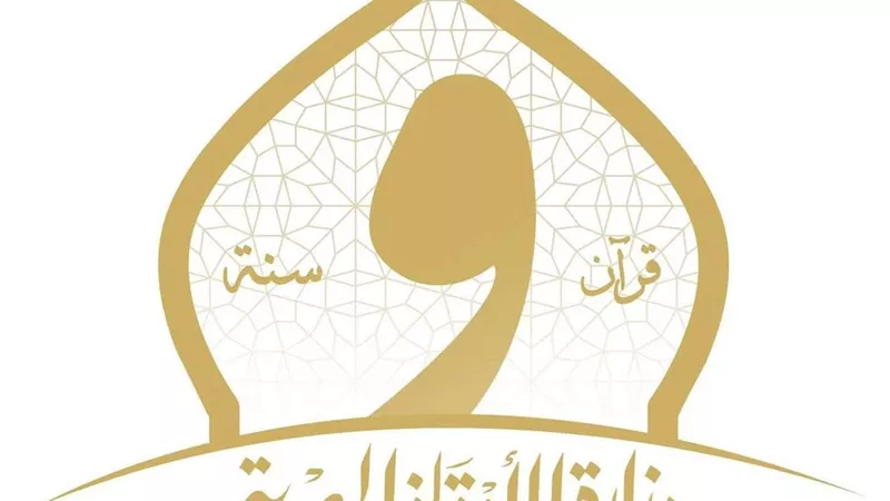  4440 مقرأة و1202 مجلس لتصحيح التلاوة.. الأوقاف تكشف حصاد أسبوع مكثف لخدمة القرآن وتطوير العمل الدعوي