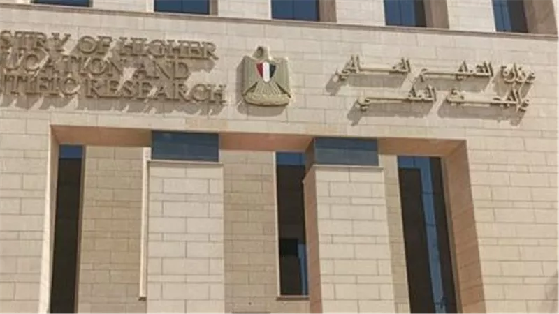 تحذير عاجل للطلاب.. التعليم العالي تكشف حيلة سماسرة الجامعات الخاصة والأهلية