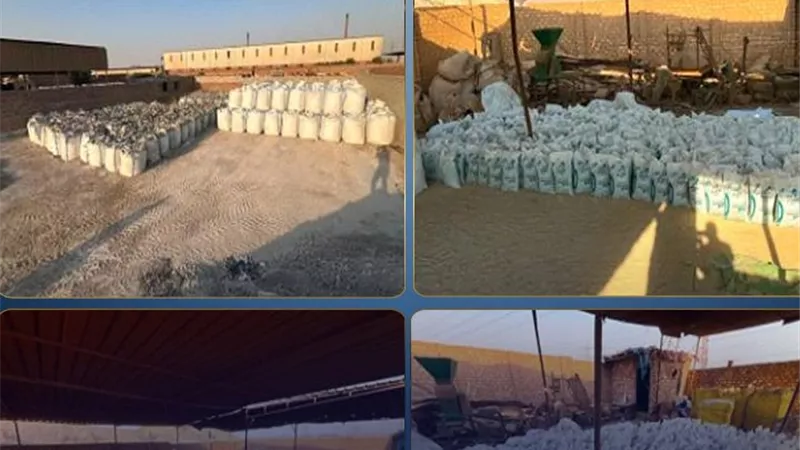ضبط مصنعين لإنتاج الأسمدة الزراعية المغشوشة بالجيزة