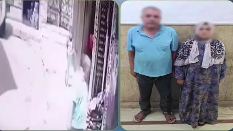ضبط شخص وزوجته بعد التعدي على زوجة نجلهما بالغربية