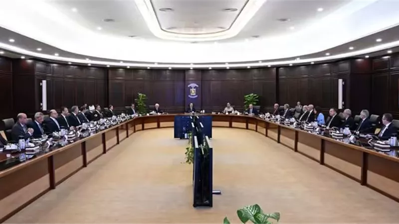 مجلس الوزراء يقر حزمة قرارات جديدة لدعم الاستثمار والطاقة والتعليم