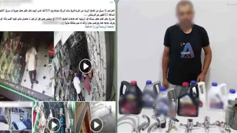 فيديو أوقع به.. القبض على عاطل سرقة محلين في دمياط