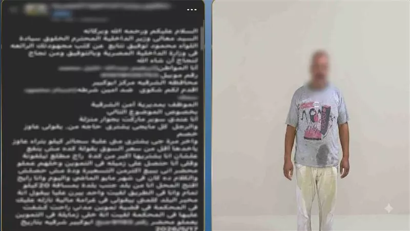 الداخلية تكشف حقيقة اتهام فرد شرطة بتهديد صاحب محل سجائر في الشرقية