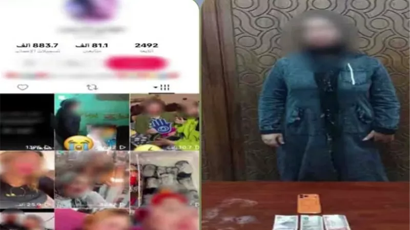 القبض على صانعة محتوى بالإسكندرية لنشر مقاطع خادشة للحياء بهدف زيادة المشاهدات