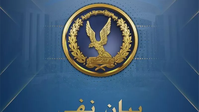 يعاني من الدرن الرئوي.. كشف حقيقة تعذيب شخص ووفاته داخل قسم شرطة بالجيزة