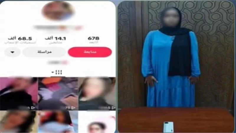 ضبط صانعة محتوى بالإسكندرية لنشرها فيديوهات خادشة للحياء