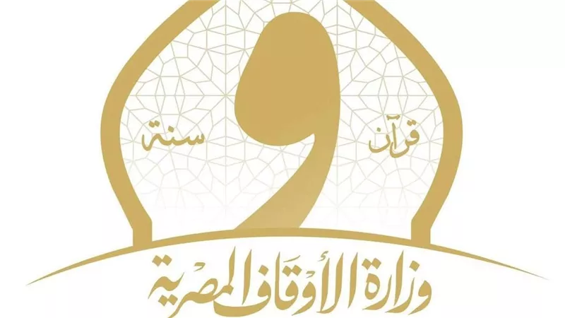 ضمن «صيفنا بهجة».. «الأعلى للشئون الإسلامية» يطلق دورة الدوبلاج والتعليق الصوتي للأطفال