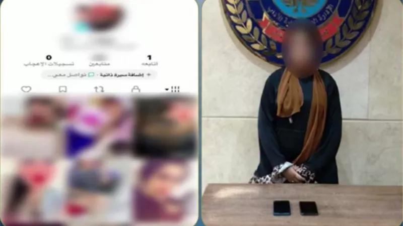 نشاط إجرامي.. ضبط صانعة محتوى نشرت فيديوهات رقص بأكتوبر