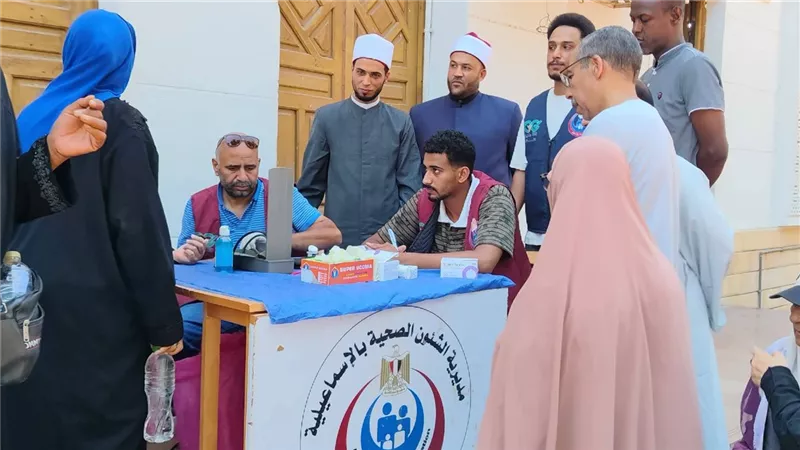 انطلاق فعاليات مبادرة «100 يوم صحة 2026» من مسجد المطافي بالإسماعيلية
