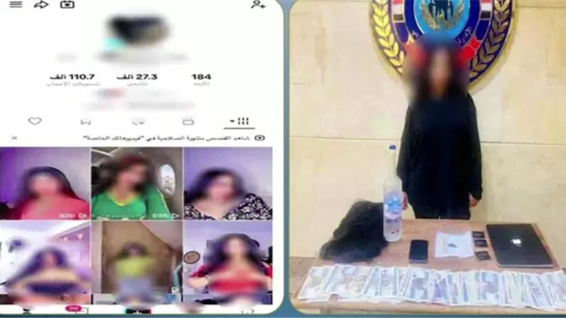 ضبط صانعة محتوى بتهمة نشر مقاطع خادشة للحياء وحيازة الحشيش بأكتوبر