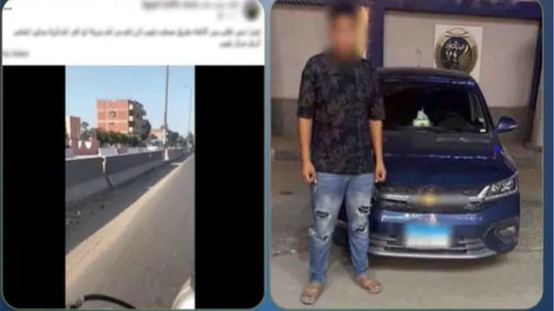 ضبط طالب قاد سيارة عكس الاتجاه في الشرقية.. والتحفظ على المركبة