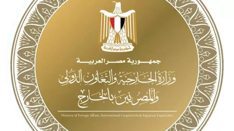 مصر تفوز بالإجماع باستضافة مؤتمر الأمم المتحدة لمكافحة التصحر 2028