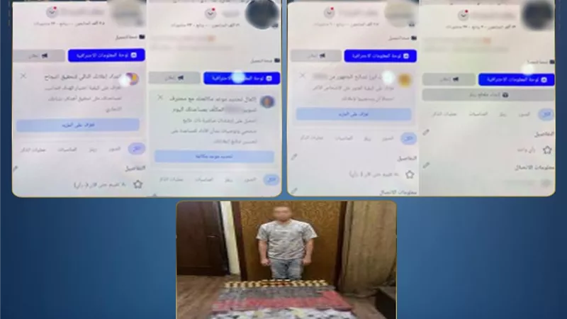 منشطات متنوعة.. ضبط 880 عبوة مجهولة المصدر بحوزة عاطل بالإسكندرية
