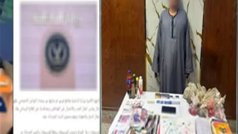 فيديوهات الدجل لجذب المشاهدات.. ضبط متهم بالنصب على المواطنين في الجيزة