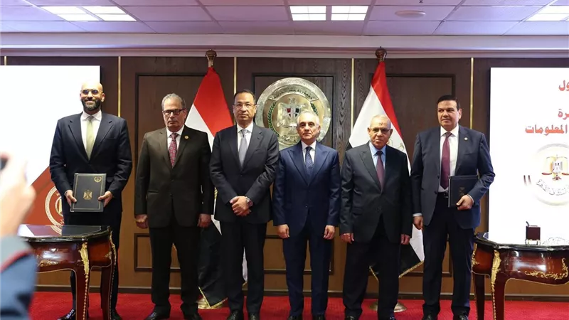 وزيرا العدل والاتصالات يشهدان توقيع بروتوكول لميكنة محكمة استئناف القاهرة وتطبيق الذكاء الاصطناعي