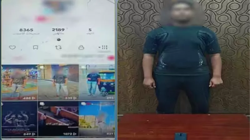 «البلطجة والإباحية» طريقه للترند.. تفاصيل ضبط صانع محتوى في الإسكندرية
