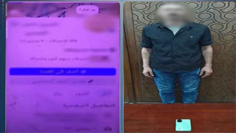 «بيع الوهم للمرضى».. ضبط دجال بالعطارين استولى على أموال المواطنين