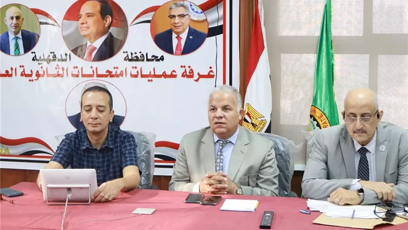 وكيل تعليم الدقهلية يتفقد لجان الثانوية العامة بالدور الثاني في السنبلاوين.. صور
