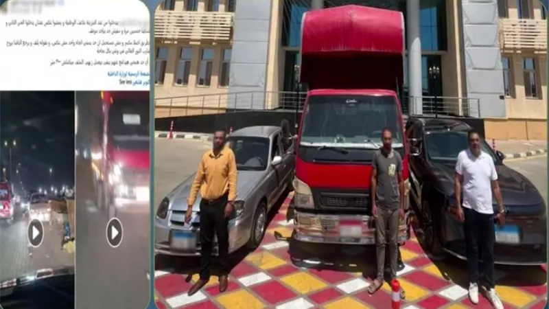ضبط 3 سائقين لقيادتهم سيارات عكس الاتجاه في أحد طرق 6 أكتوبر