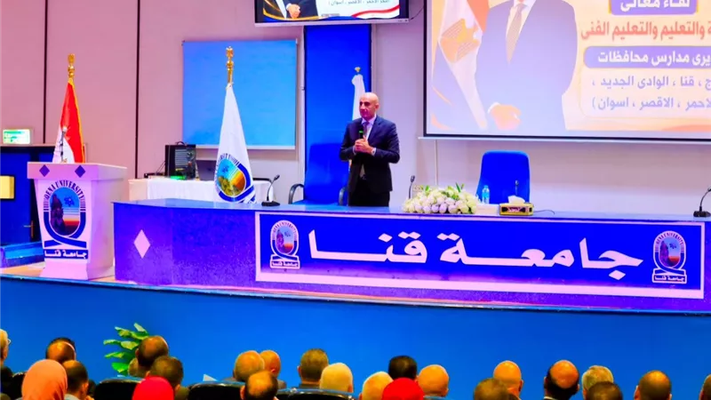 وزير التعليم: خفض ضعف القراءة والكتابة من 45% إلى 13% واستهداف «صفر»