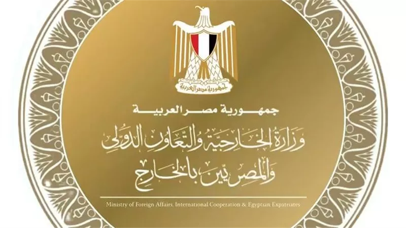 مصر تعرب عن تعازيها لغينيا في ضحايا حادث انهيار موقع للتخلص من النفايات