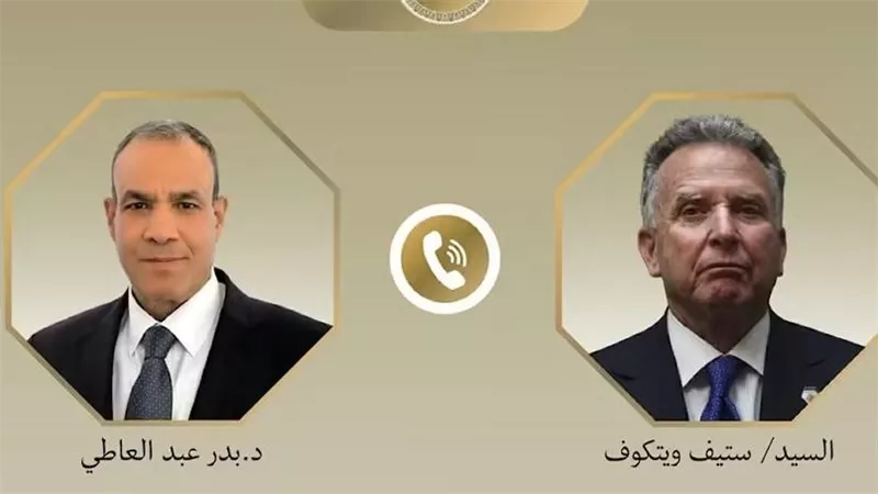 وزير الخارجية يبحث مع المبعوث الأمريكي الخاص للشرق الأوسط تطورات الأوضاع في المنطقة