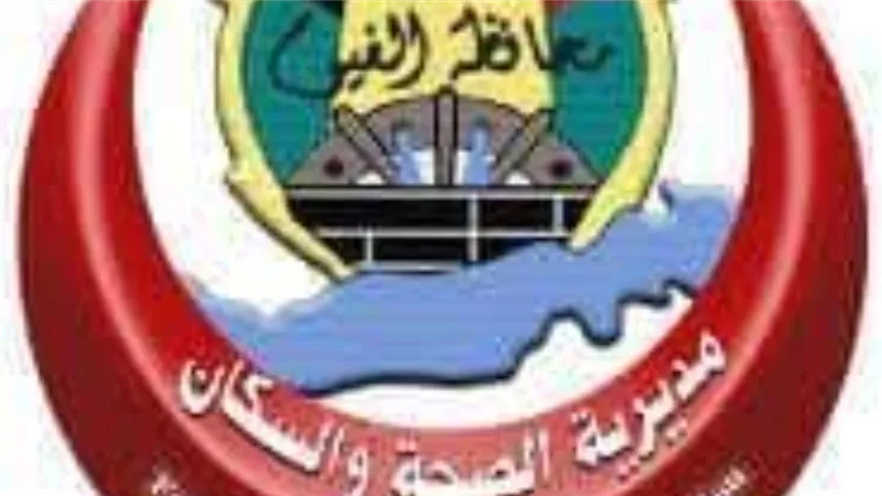الفيوم تعلن منافذ صرف ألبان الأطفال وفحص المقبلين على الزواج خلال إجازة المولد النبوي