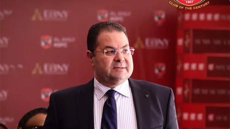 مجلس الأهلي يوافق على قبول اعتذار الدكتور سعد شلبي