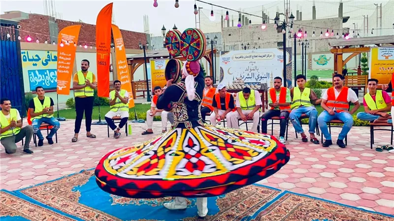 في أجواء أسرية.. المتعافون يحتفلون بالمولد النبوي داخل مراكز العزيمة