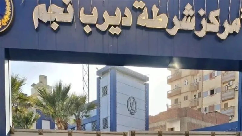 خلاف بسبب العمل ينتهي بمقتل كهربائي على يد نجله طعنًا في الشرقية