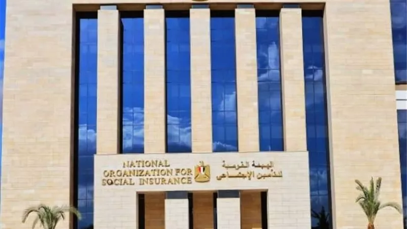 التأمينات الاجتماعية: لا تهاون مع أي تجاوز في حق المواطنين