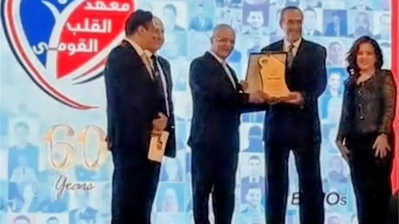 معهد القلب القومي يحتفل بـ60 عامًا من العطاء ويكرّم «وفاءً لمصر»