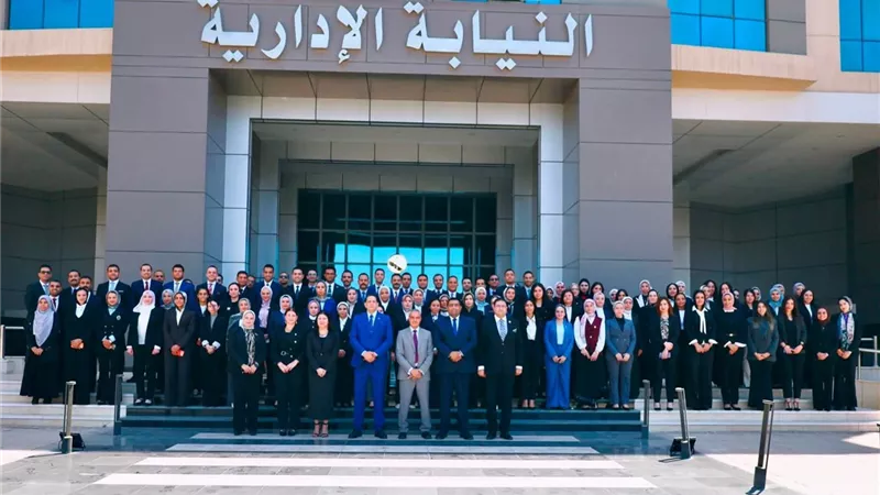 النيابة الإدارية تختتم الدورة التأسيسية الأولى للمعاونين الجدد بمشاركة 99 عضوًا