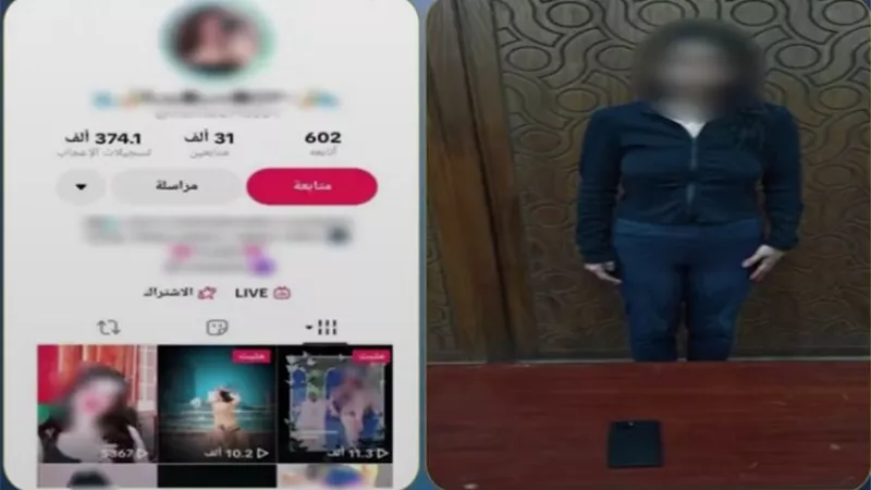 ضبط صانعة محتوى لنشرها مقاطع رقص بملابس خادشة للحياء في الإسكندرية 