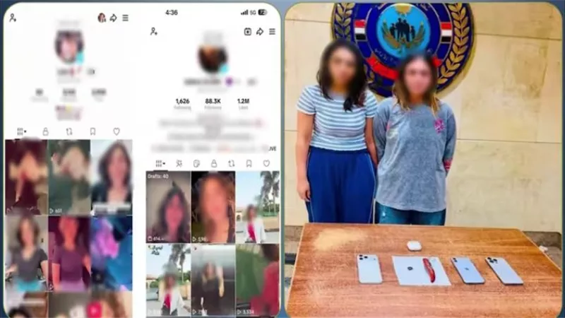 ضبط صانعتى محتوى بتهمة نشر مقاطع خادشة للحياء بالتجمع 