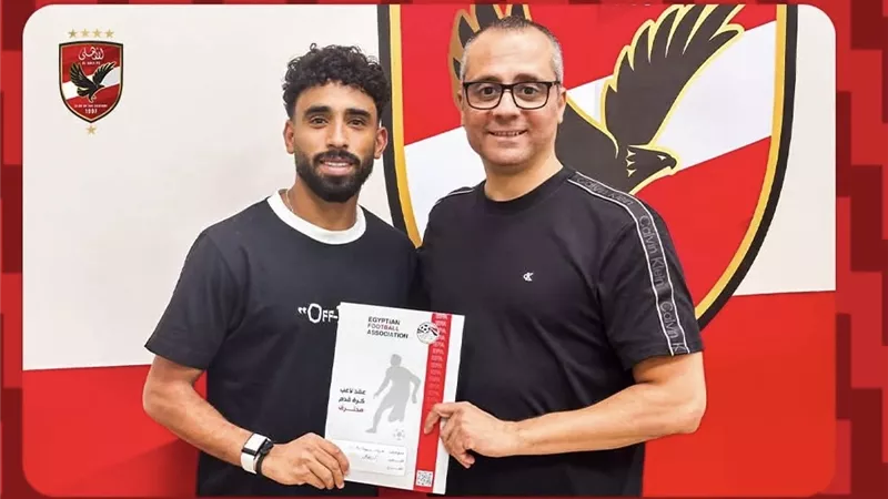 الأهلي يعلن تمديد التعاقد مع مروان عطية 