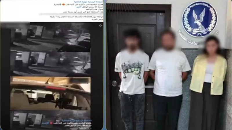 بتحريض من جارتها.. القبض على 3 متهمين في واقعة كسر زجاج سيارة طبيبة بمدينة نصر
