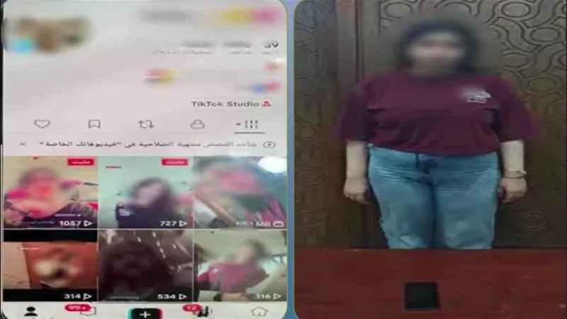 القبض على صانعة محتوى بتهمة نشر فيديوهات خادشة بالإسكندرية