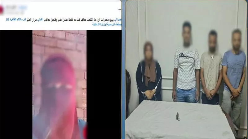 بسبب خلافات الجيرة.. ضبط 3 أشخاص بعد الاعتداء على سيدة بالمنيا