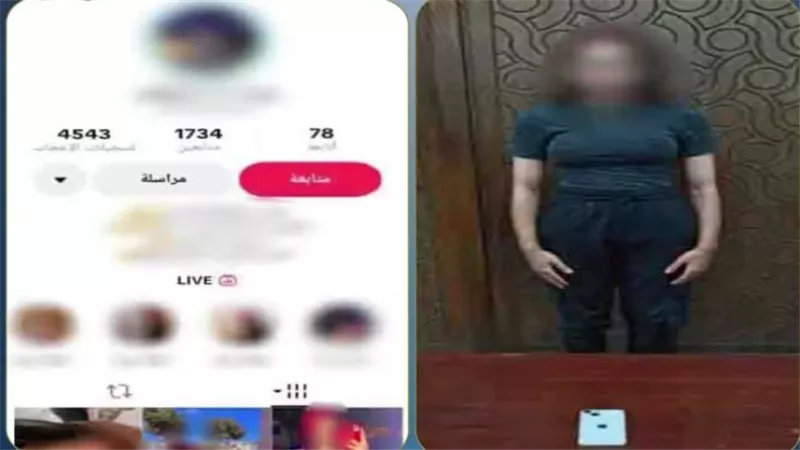 القبض على صانعة محتوى بتهمة نشر فيديوهات رقص بالإسكندرية 