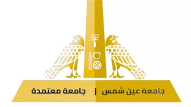 لأول مرة بالمستشفيات الجامعية.. جامعة عين شمس تدخل عصر العلاج النووي الموجَّه لسرطان البروستاتا