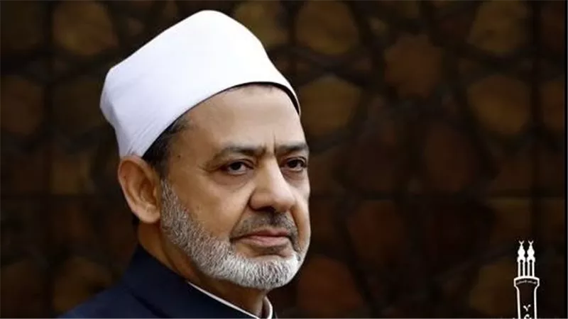 الأزهر يعزي الجزائر في ضحايا حرائق الغابات ويدعو الله برفع البلاء عن شعبها الشقيق