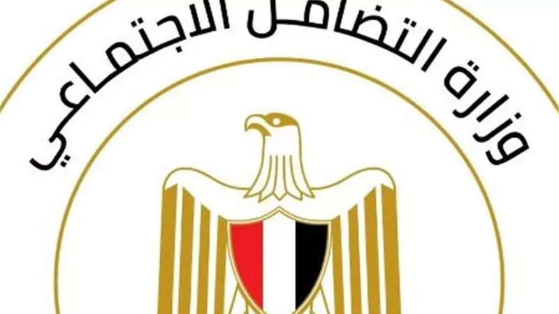 ضربوا أمهم قدام الناس.. التضامن تتحرك لإنقاذ سيدة السيدة زينب