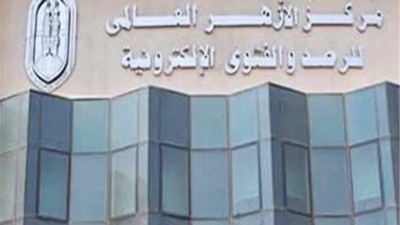 شرف خدمة النبي ﷺ.. الأزهر للفتوى يكشف أسماء الصحابة